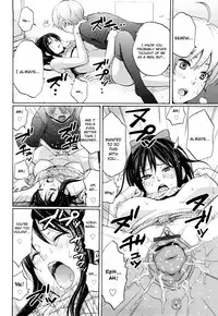 [Coelacanth] Funky Glamourous [English]