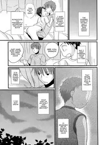 (C84) [Tanakana (Tanakana)] Tasogare Shounen | Twilight Boy [English] [alparslan]