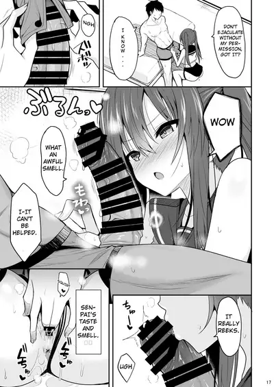 [Nekonokone (Takeyuu)] Onakingo no Biyaku Ecchi [English] [Crying Cat Translations] [Digital]