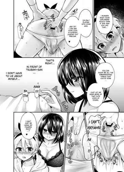 [Oshiruko Kan (Piririnegi)] Kijou no Mono | I'm Hers (Higyaku Seiai Catharsis) [English]