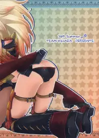 (C80) [Team Kihara (Mojarin)] Veri Loli!! (Monster Hunter)