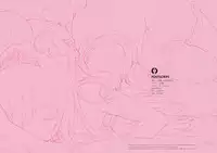 (C90) [Shoujo Kishidan (Oyari Ashito)] Oyari Ashito Doujinshi Sengashuu (Various)