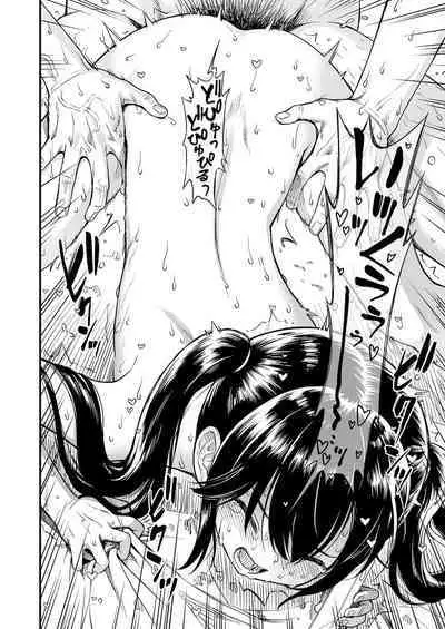 Mayonaka no Yoruko-san