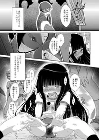 Comic Megastore H 2013-07 [Digital]