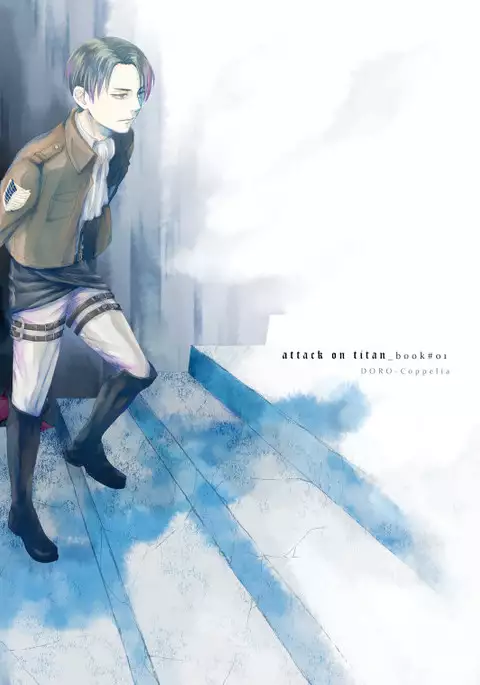 Chikashitsu de Ichiban no Bijin Soushuuhen