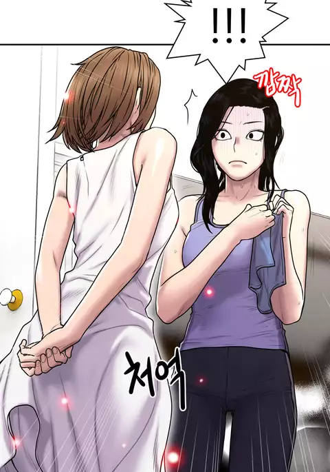 Ghost Love Ch.1-41