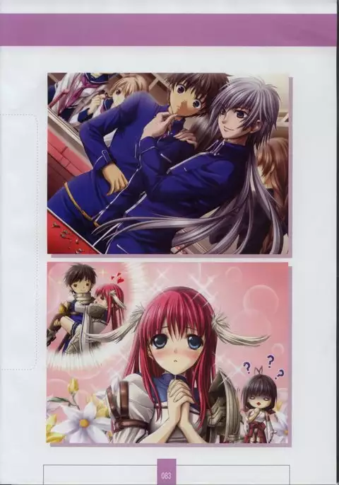 Seinarukana The Spirit of Eternity Sword 2 Material Book