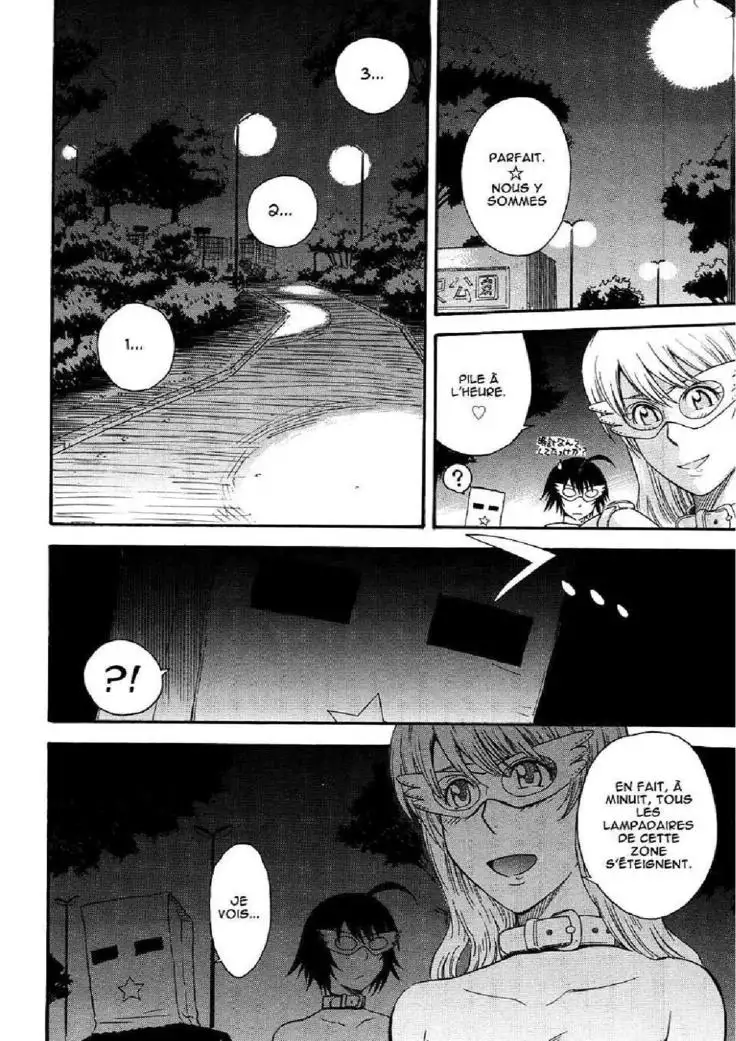 Prince des Etoiles - Integrale