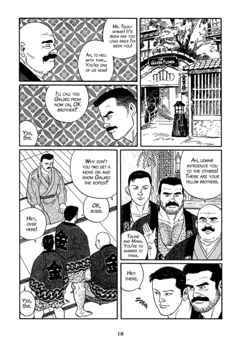 Shirogane-no-Hana | The Silver Flower Vol. 1