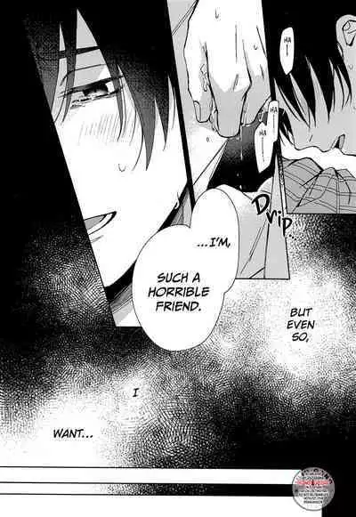 Ohitori Asobi. ︎- playing alone | Playing Alone