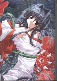 Dengeki Hime 2008--01