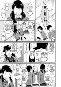 1LDK+JK Ikinari Doukyo? Micchaku!? Hatsu Ecchi!!? Ch. 1-12