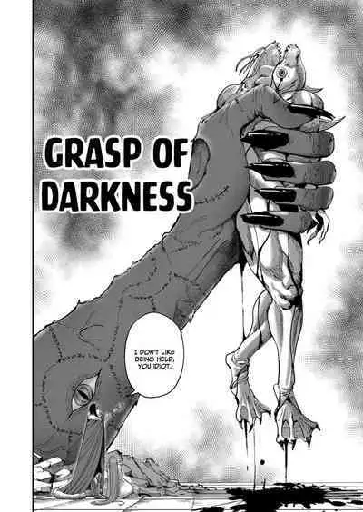 Kichiku Eiyuu | Incubus of Frustration; Savage Hero Vol.02