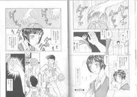 [Kobayashi Syounenmaru] Hadaka Kutsushita Shikijou Shugi ~High Socks Mania~