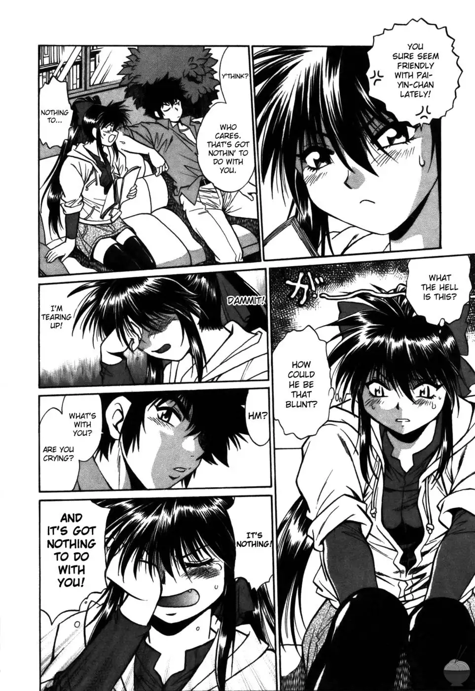 Makunouchi Deluxe: Chapter 10