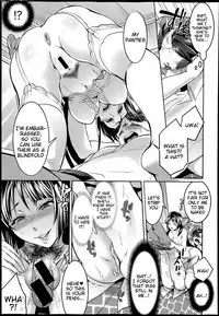 [Tokimachi Eisei] Waruiko dare da? [English] [Tigoris Translates]