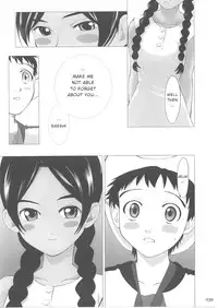 (C62) [Crazy Clover Club (Shirotsumekusa)] Abeshou Complex (Abenobashi Mahou Shoutengai) [English]