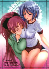 (C80) [Kawaraya Honpo (Kawaraya A-ta)] Tiro il piacere (Puella Magi Madoka☆Magica)
