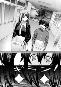 [Saegusa Kohaku] Imoten [Decensored]