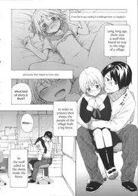 Ohanashi | Our Story