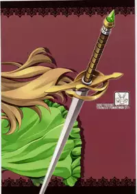 (C77) [WindArTeam (WindArt)] Isshin Doutai (The Sacred Blacksmith)