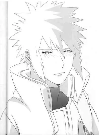 Tada ichido yukinoshita ni uzumoreru