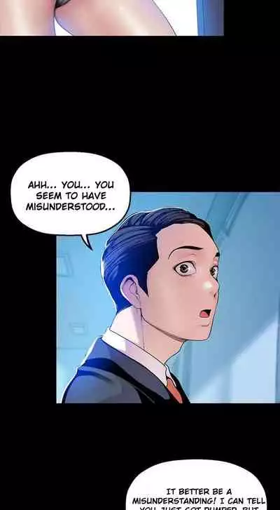 A Wonderful New World Ch.35/?