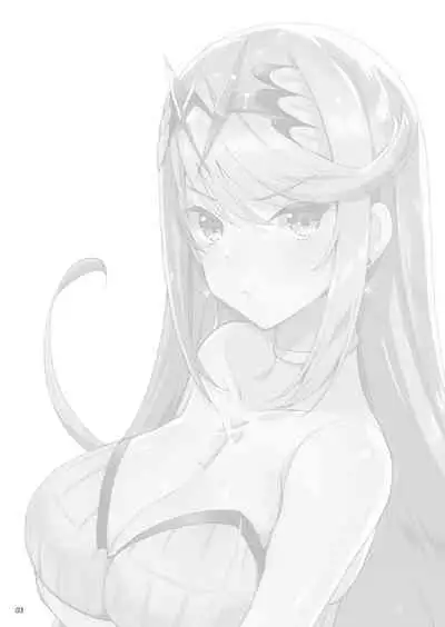 Superbia no Amai Yoru 2 | Superbia's Sweet Night 2