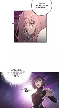 [BYMAN] Sex Knights-Erotic Sensuality & Perception Ch.1-15 (English) (Ongoing)