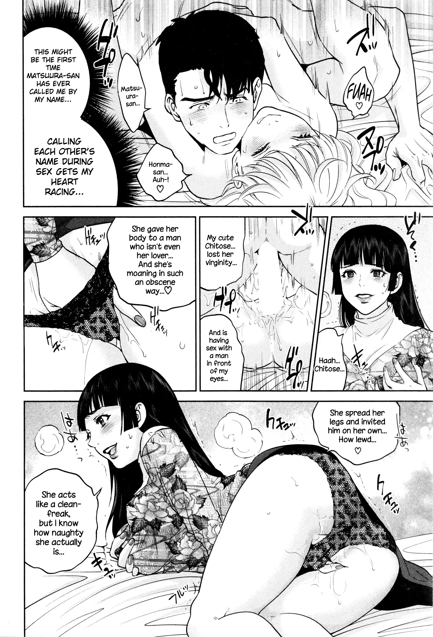 Office Love Scramble Ch. 1-4