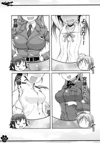 [Colt (LEE)] Moto Fusou Koukoku Kaigun Gunsou Miyafuji Yoshika (Strike Witches) [Digital]