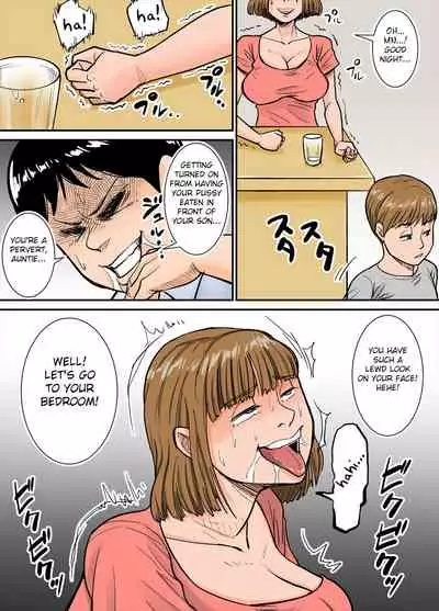 Eroi Oba-san
