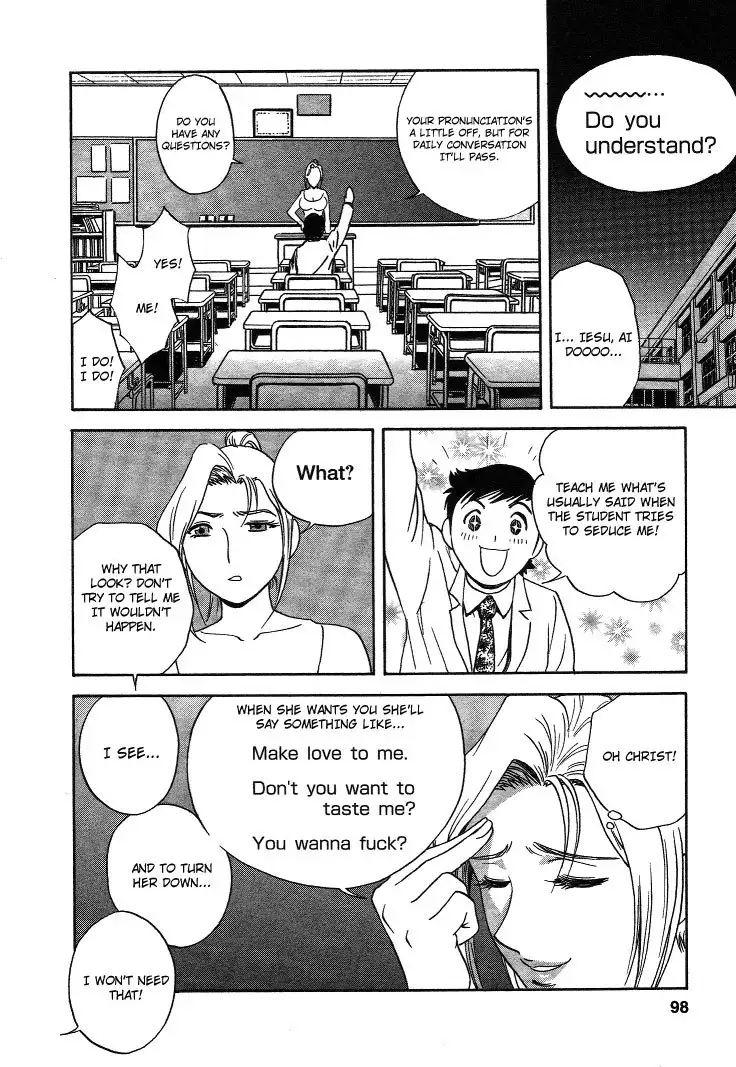 Boing Boing Teacher P14 - Lets Speak English