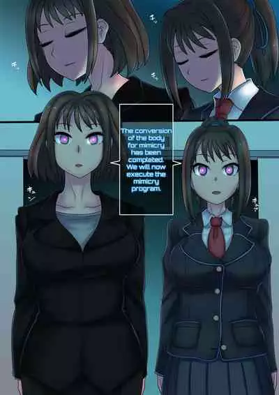 Cool Bishoujo Remodeling Ch1-4