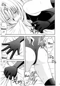 [Crimson (Carmine)] Sefiria Da | Sephiria's Downfall (Black Cat) [English] {Maiteya2/Kusanyagi}