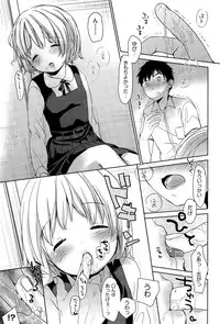COMIC AUN 2015-12