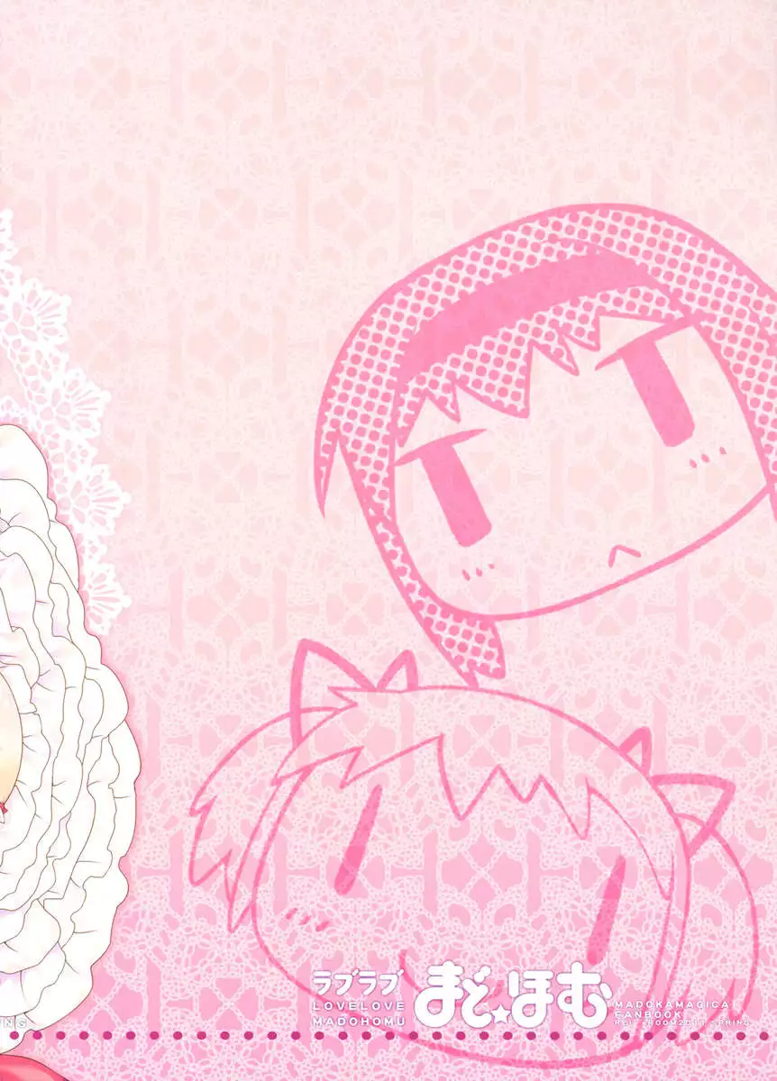 Love Love Mado☆Homu