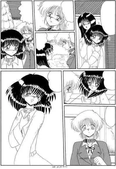 Moon Revenge (Miyuma Subaru)] Maso to Irezumi -Dorei Hakusho- [Textless]