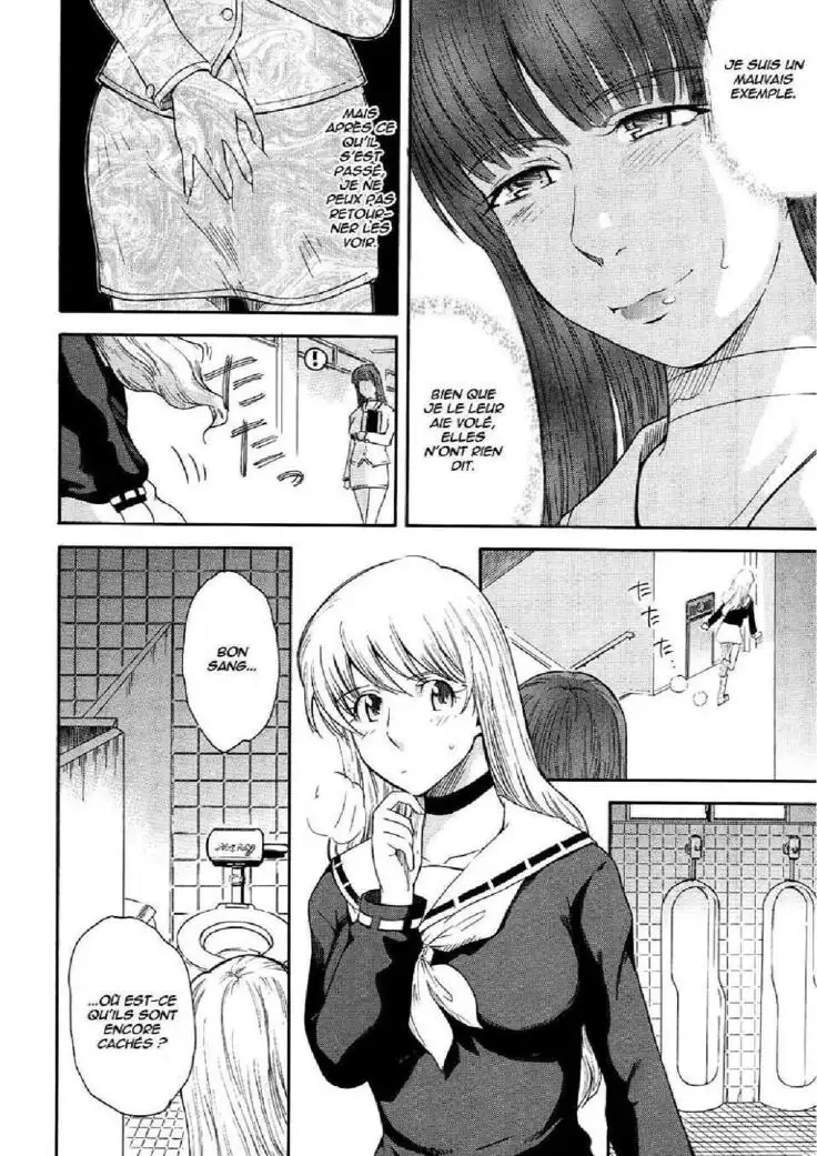 Prince des Etoiles - Integrale