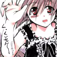 (C63) [Douganebuibui (Aburidashi Zakuro)] :tone ,