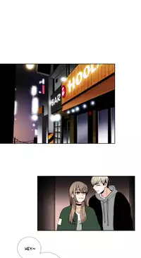 [Silverstar] Talk To Me Ch.1-33 (English) (Ongoing)