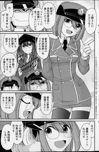 Action Pizazz 2015-07