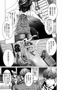 [Miyazaki Maya × kurashina Ryo]Cosplay Tantei