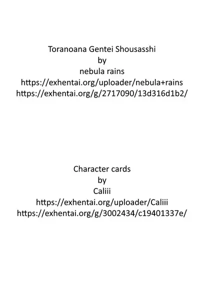 Isekai Kita node Sukebe Skill de Zenryoku Ouka Shiyou to Omou