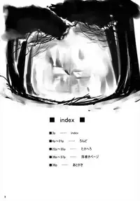 (Reitaisai 4) [Tarakospa (lond, Takahero)] RemiFlaPatche! (Touhou Project)