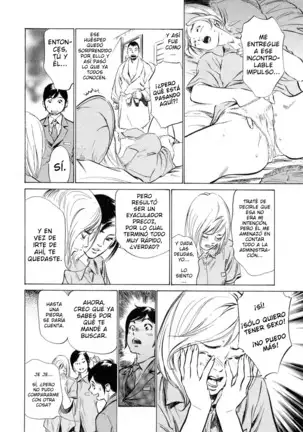 Hotel de Dakishimete Yawahada Mankitsuhen Ch. 1-8