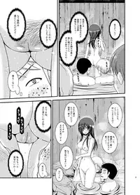 [valssu (Charu)] Roshutsu Shoujo Nikki 16 Satsume [Digital]
