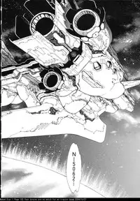 [Oh! Great] Song of sapphire star [eng]