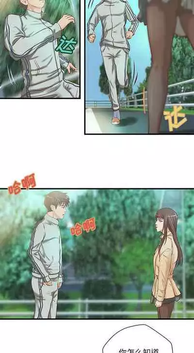 成人俱樂部 1-24