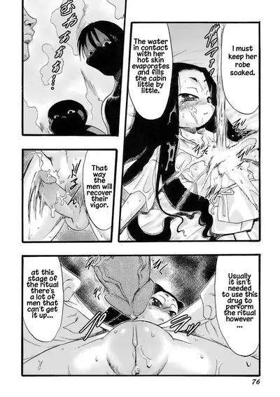 [Teruki Kuma] Osanaki Hana - Kami Haramishi Otome [English] [Hige]